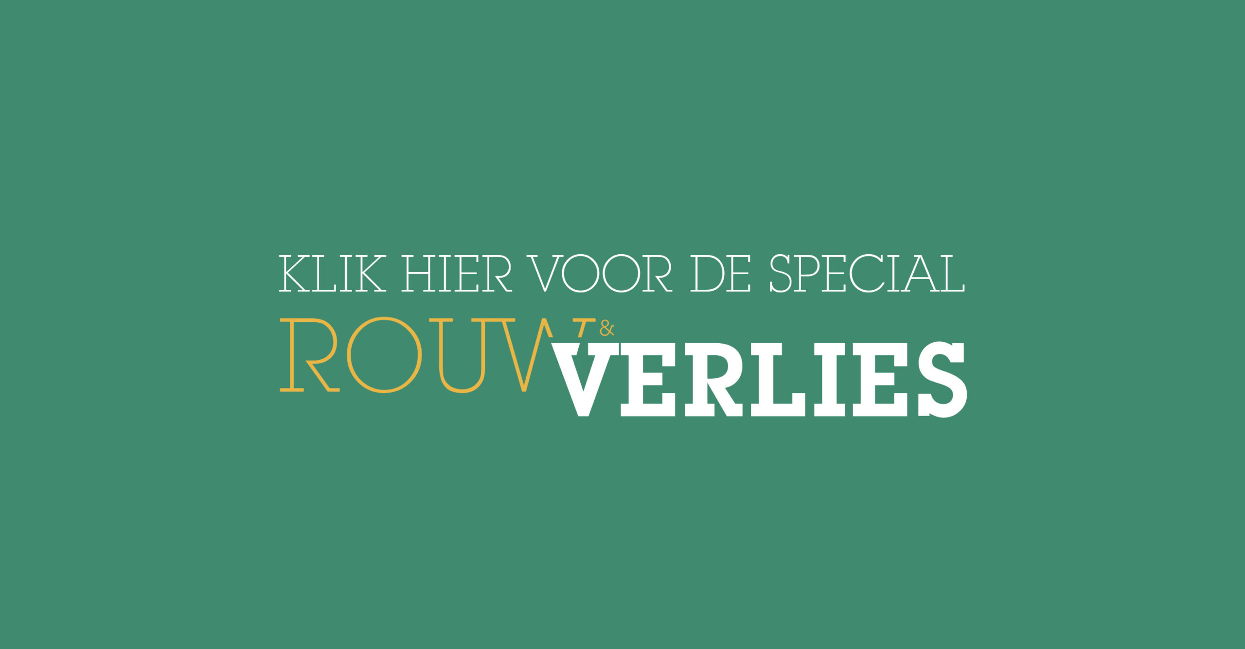 SPECIAL          zomer 2025